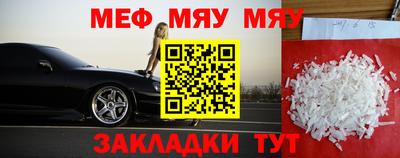 дистиллят марихуана Пугачёв