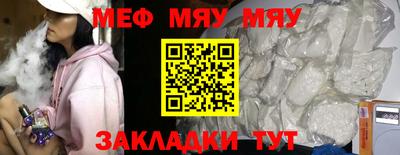 дистиллят марихуана Пугачёв