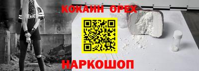 герыч Пушкино