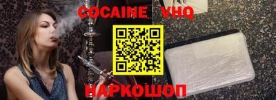 сатива Пыть-Ях
