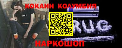 герыч Пушкино