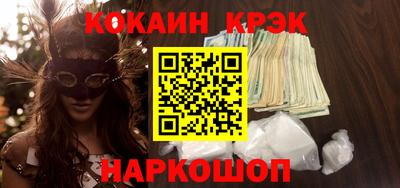 герыч Пушкино