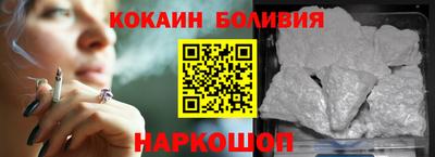 герыч Пушкино