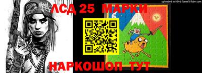 дистиллят марихуана Пугачёв