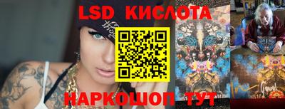 герыч Пушкино