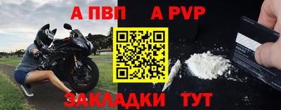 гидропоника Рязань