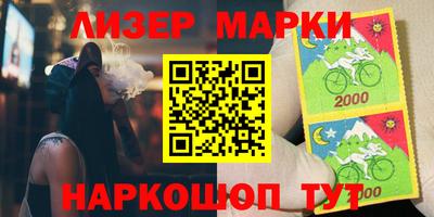 сатива Пыть-Ях