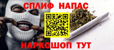 дистиллят марихуана Пугачёв