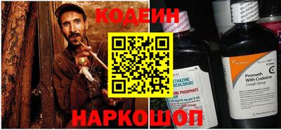 дистиллят марихуана Пугачёв