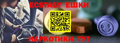 дистиллят марихуана Пугачёв