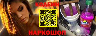 герыч Пушкино