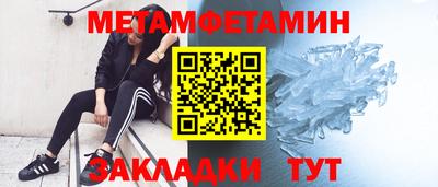 дистиллят марихуана Пугачёв