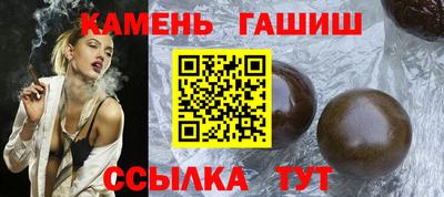 дистиллят марихуана Пугачёв