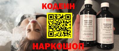 герыч Пушкино