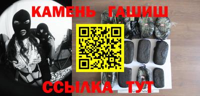 дистиллят марихуана Пугачёв