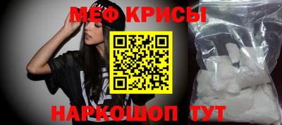дистиллят марихуана Пугачёв