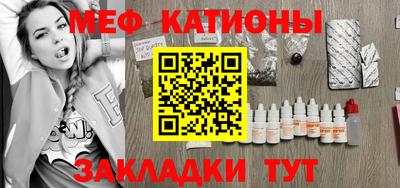 Альфа ПВП Рыбинск