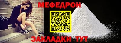 дистиллят марихуана Пугачёв