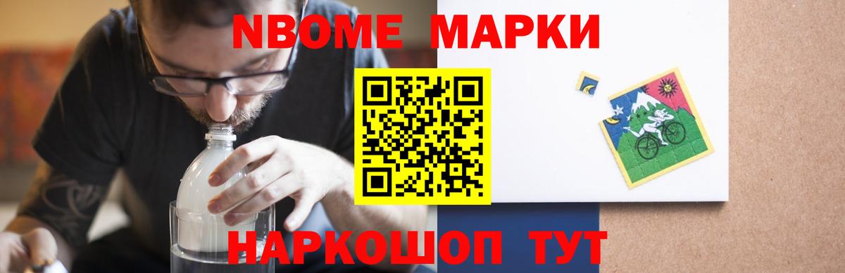 Славянск-на-Кубани    зеркало  Вход с VPN  LSD-25 экстази ecstasy  LSD-25 экстази кислота 